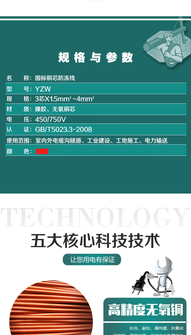 XPJ(中国大陆)有限公司官网