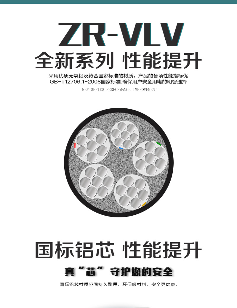 XPJ(中国大陆)有限公司官网