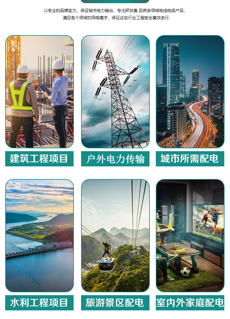 XPJ(中国大陆)有限公司官网