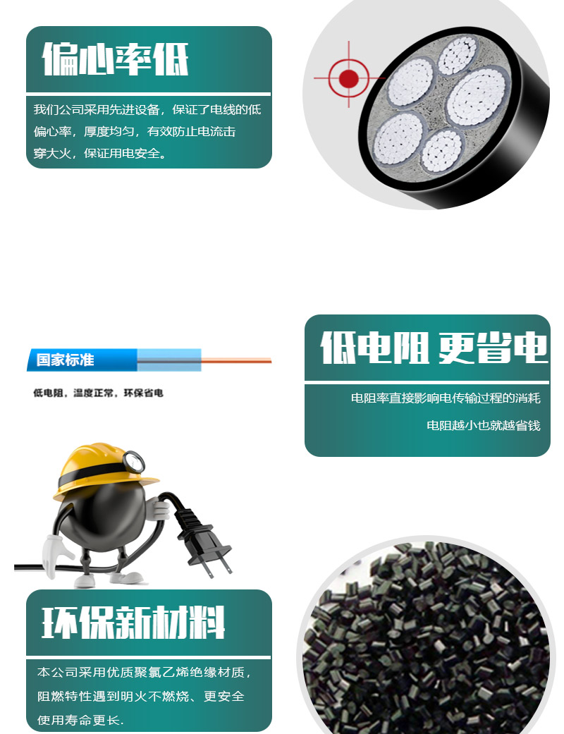 XPJ(中国大陆)有限公司官网