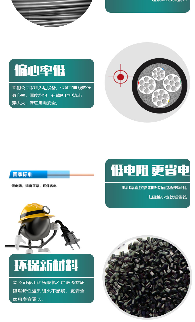 XPJ(中国大陆)有限公司官网