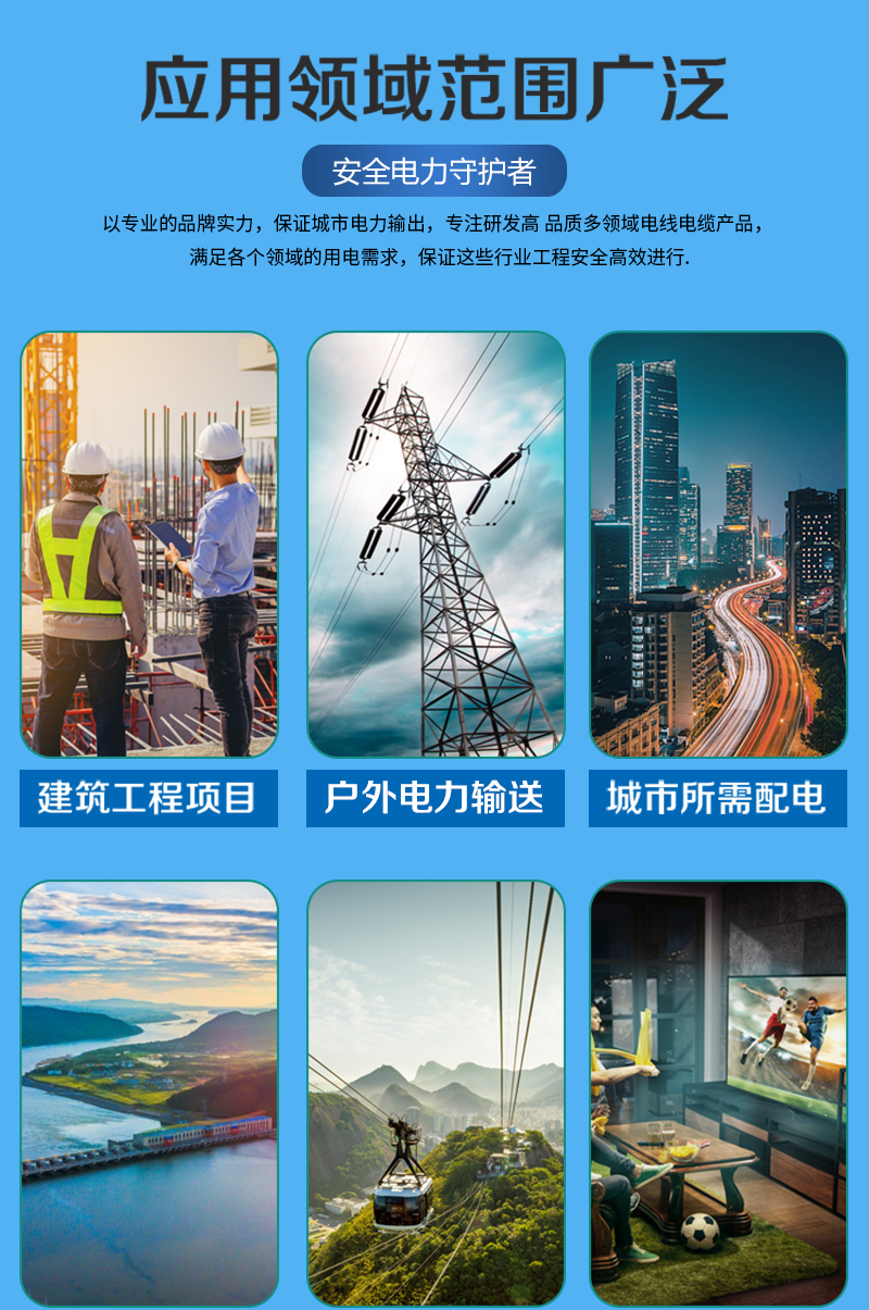 XPJ(中国大陆)有限公司官网