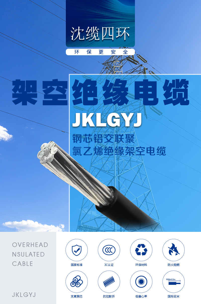 XPJ(中国大陆)有限公司官网
