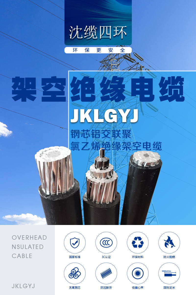 XPJ(中国大陆)有限公司官网