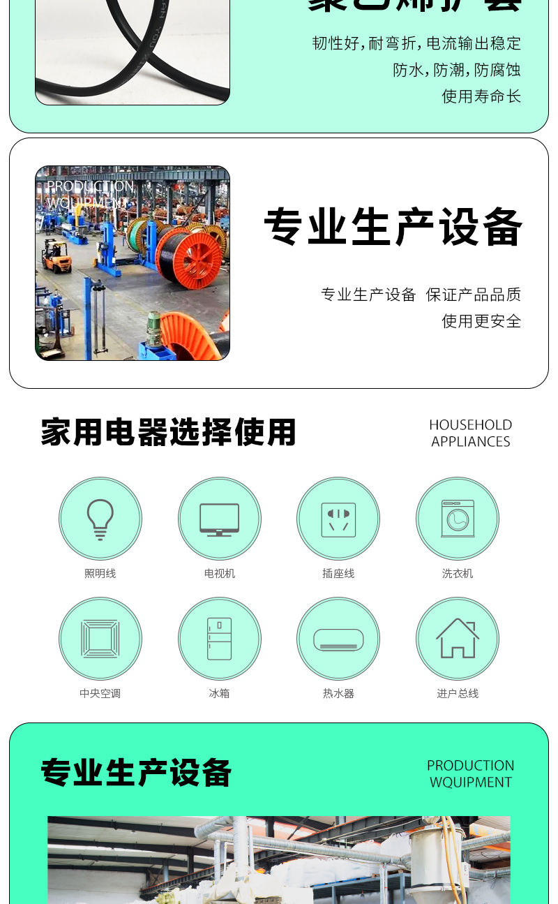XPJ(中国大陆)有限公司官网