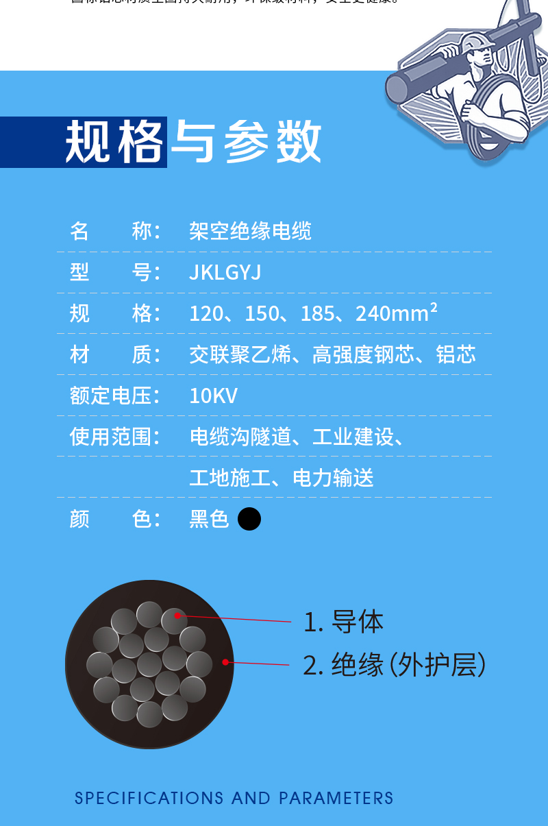 XPJ(中国大陆)有限公司官网