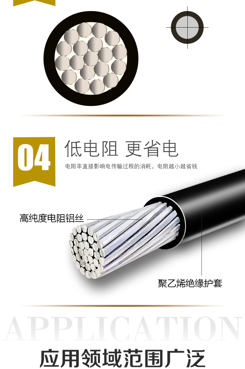 XPJ(中国大陆)有限公司官网