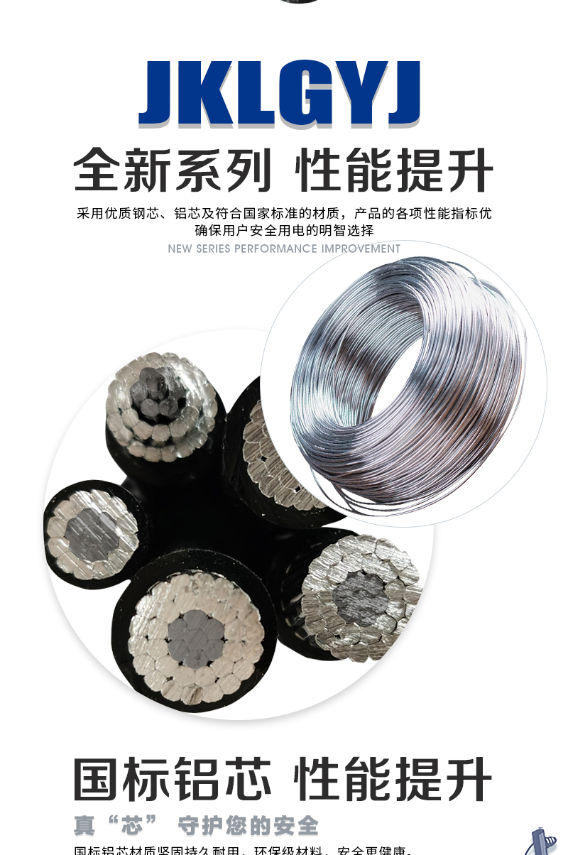 XPJ(中国大陆)有限公司官网