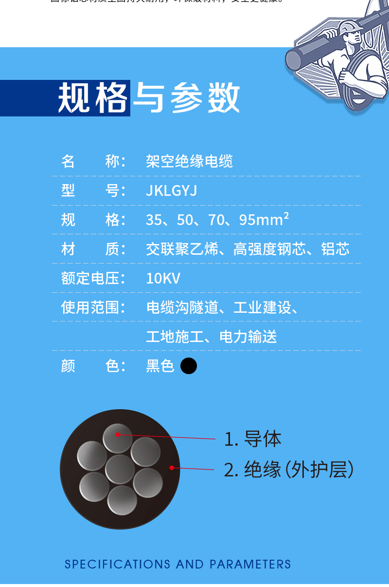 XPJ(中国大陆)有限公司官网