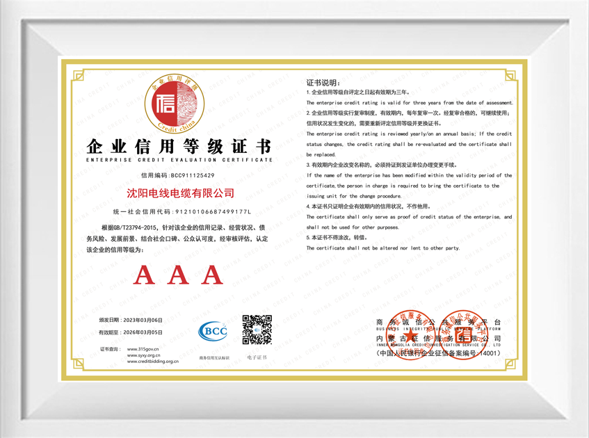 XPJ(中国大陆)有限公司官网