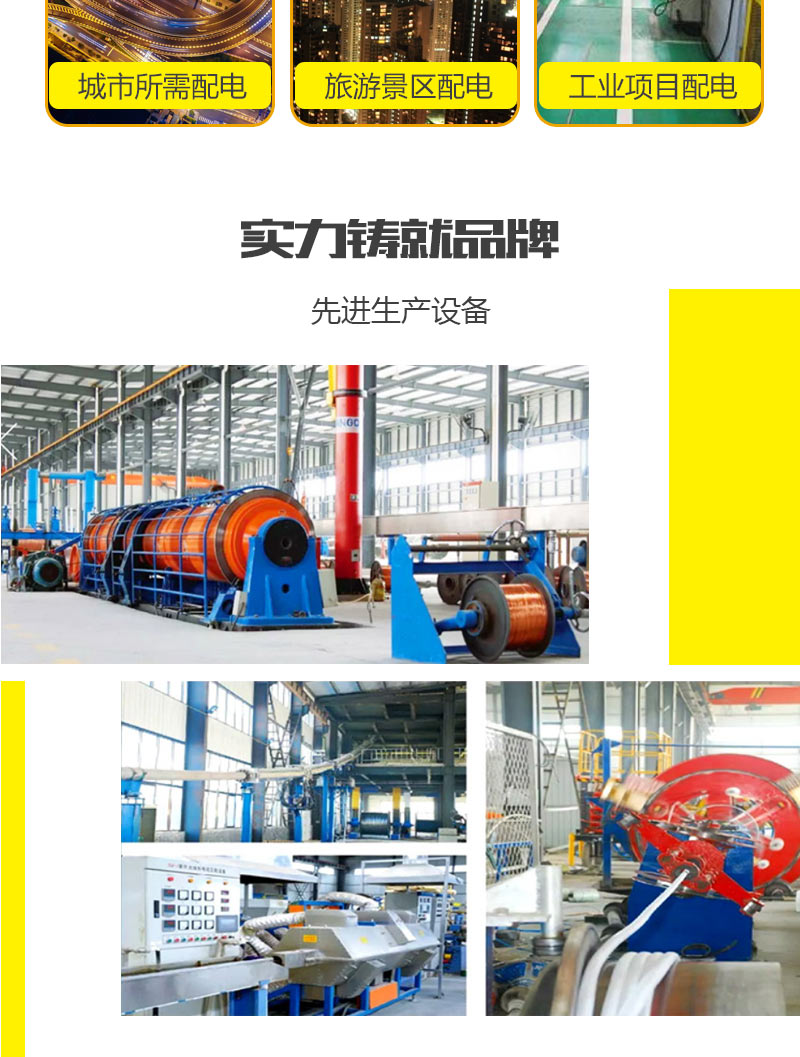 XPJ(中国大陆)有限公司官网