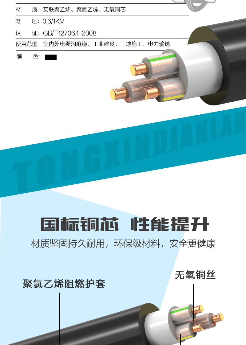 XPJ(中国大陆)有限公司官网