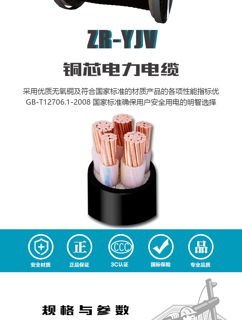 XPJ(中国大陆)有限公司官网