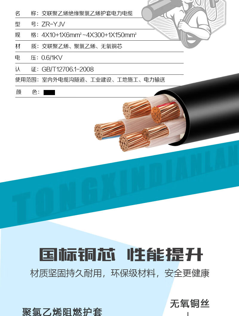XPJ(中国大陆)有限公司官网