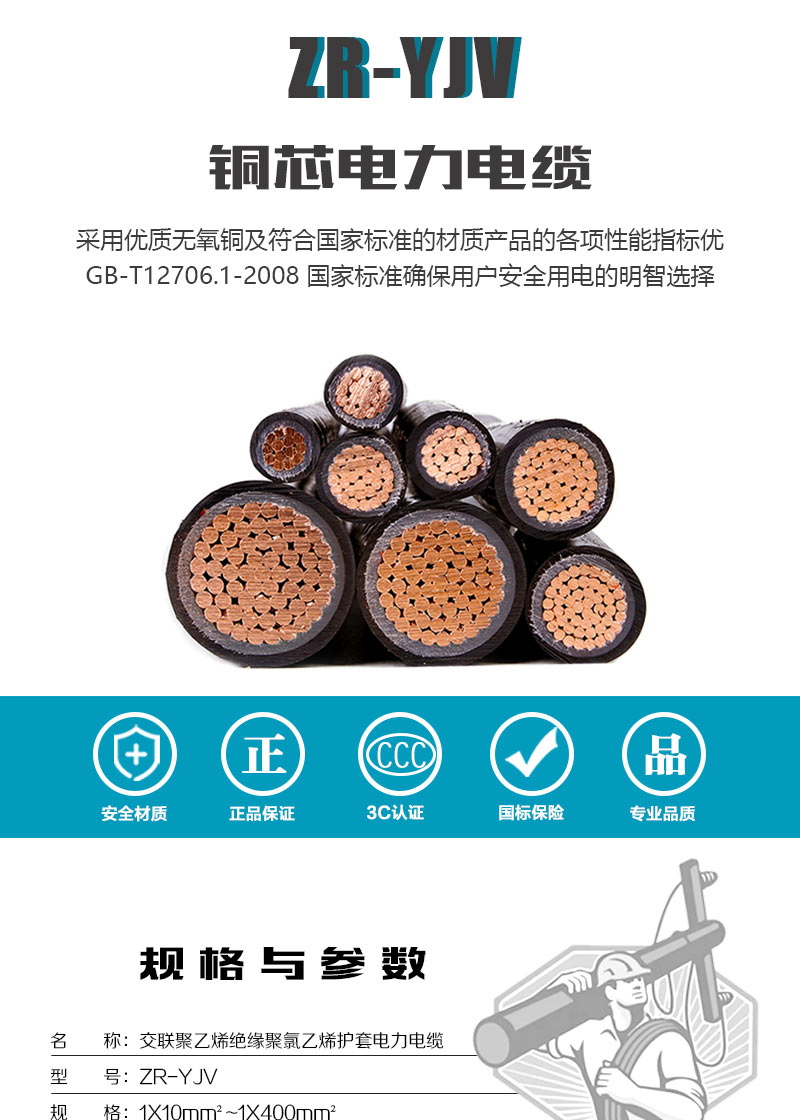 XPJ(中国大陆)有限公司官网