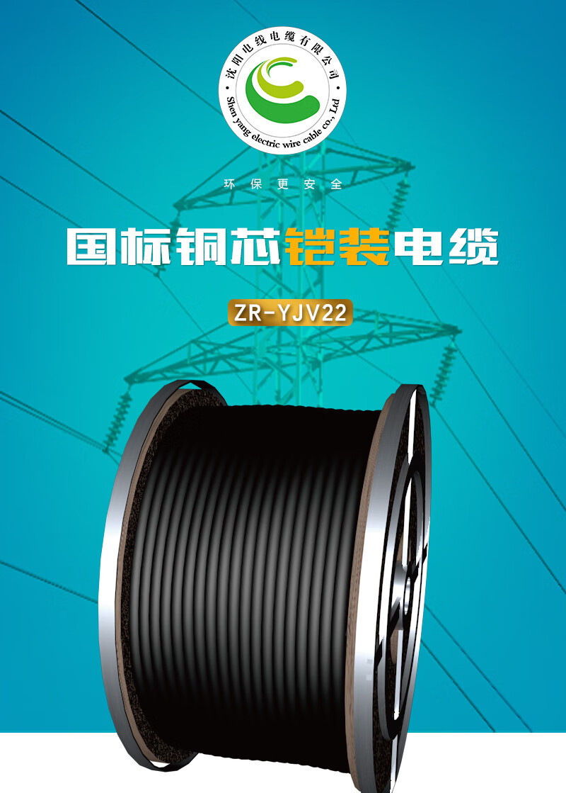 XPJ(中国大陆)有限公司官网