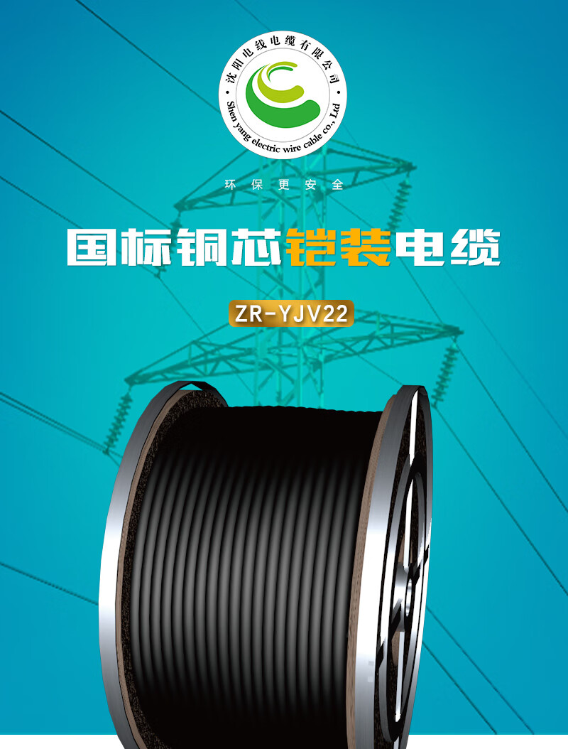XPJ(中国大陆)有限公司官网