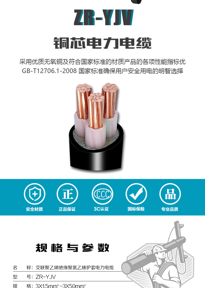 XPJ(中国大陆)有限公司官网