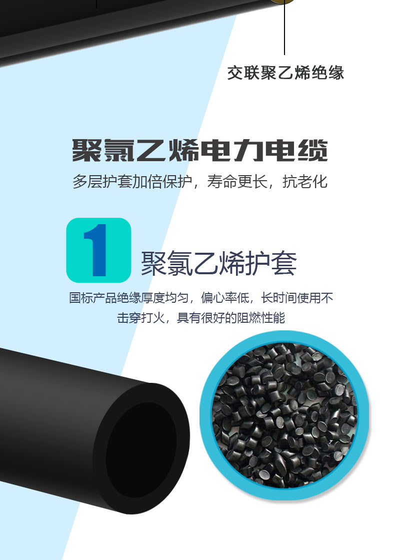 XPJ(中国大陆)有限公司官网