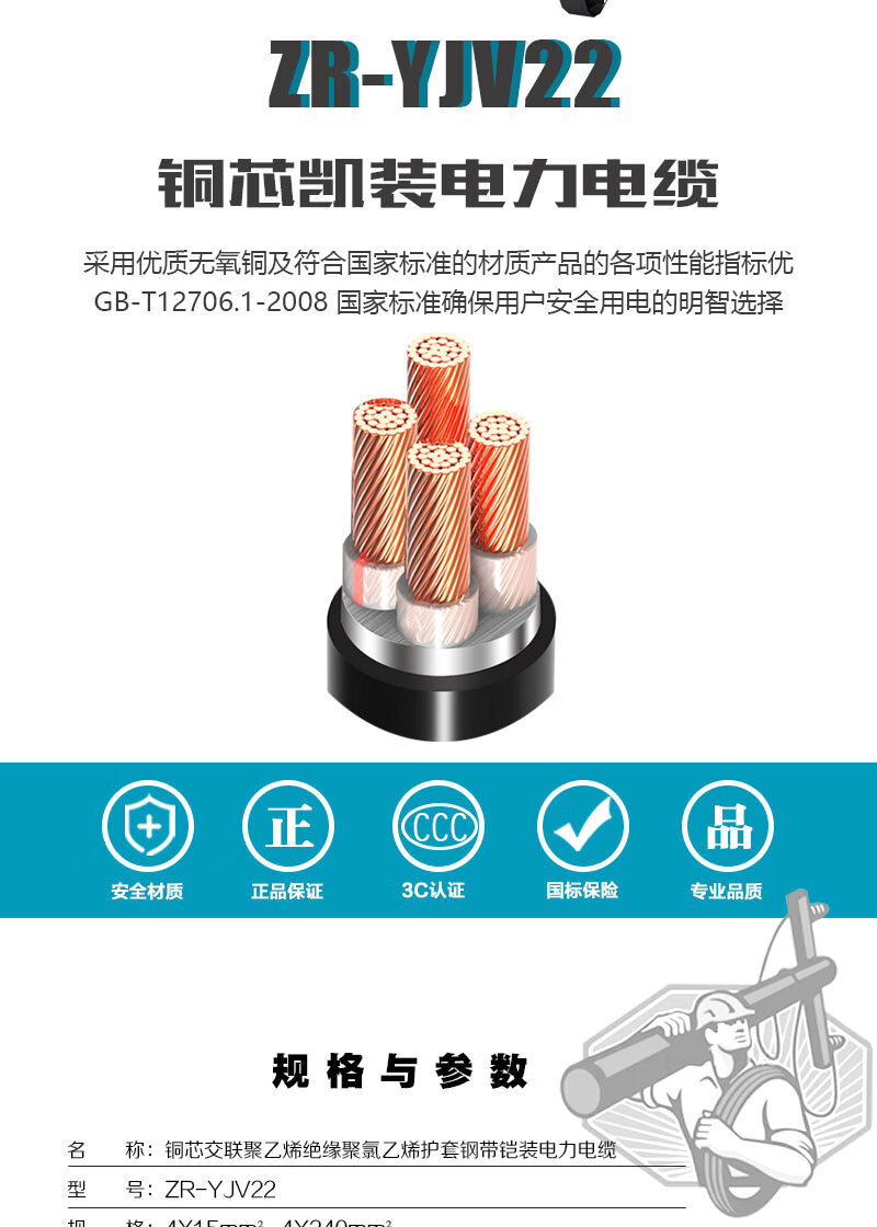 XPJ(中国大陆)有限公司官网
