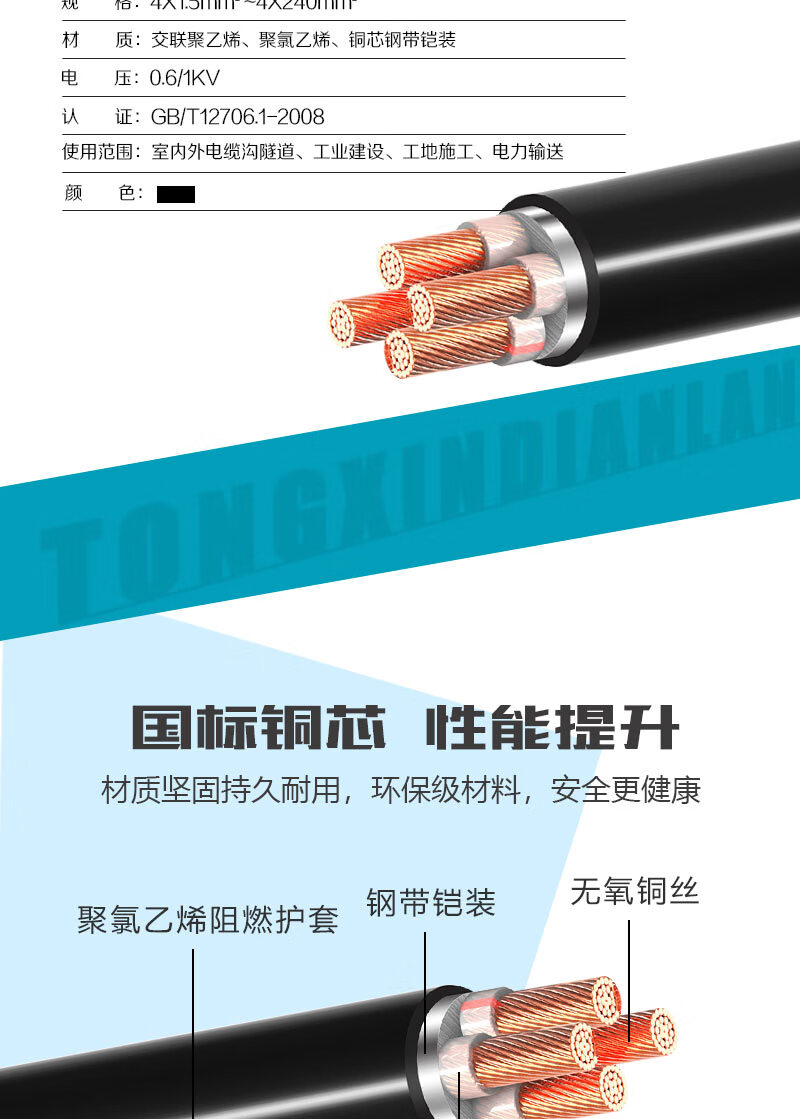 XPJ(中国大陆)有限公司官网