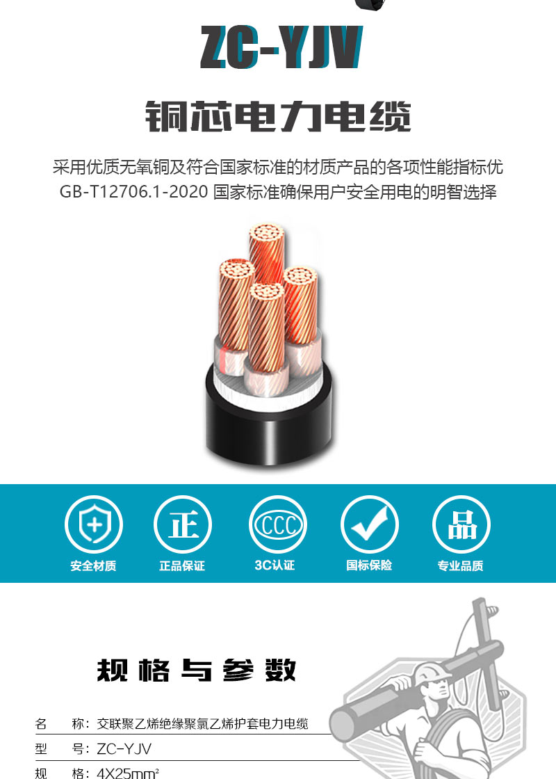 XPJ(中国大陆)有限公司官网