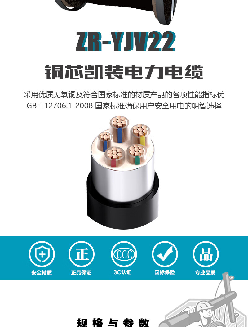 XPJ(中国大陆)有限公司官网