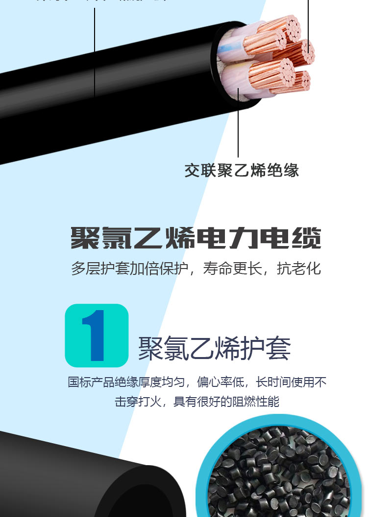XPJ(中国大陆)有限公司官网