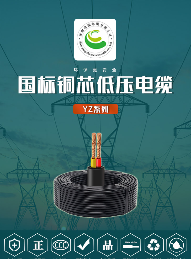 XPJ(中国大陆)有限公司官网
