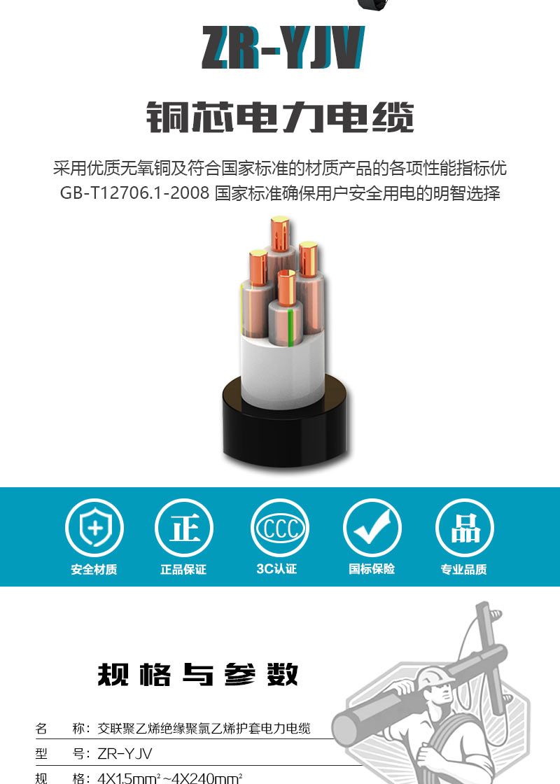 XPJ(中国大陆)有限公司官网