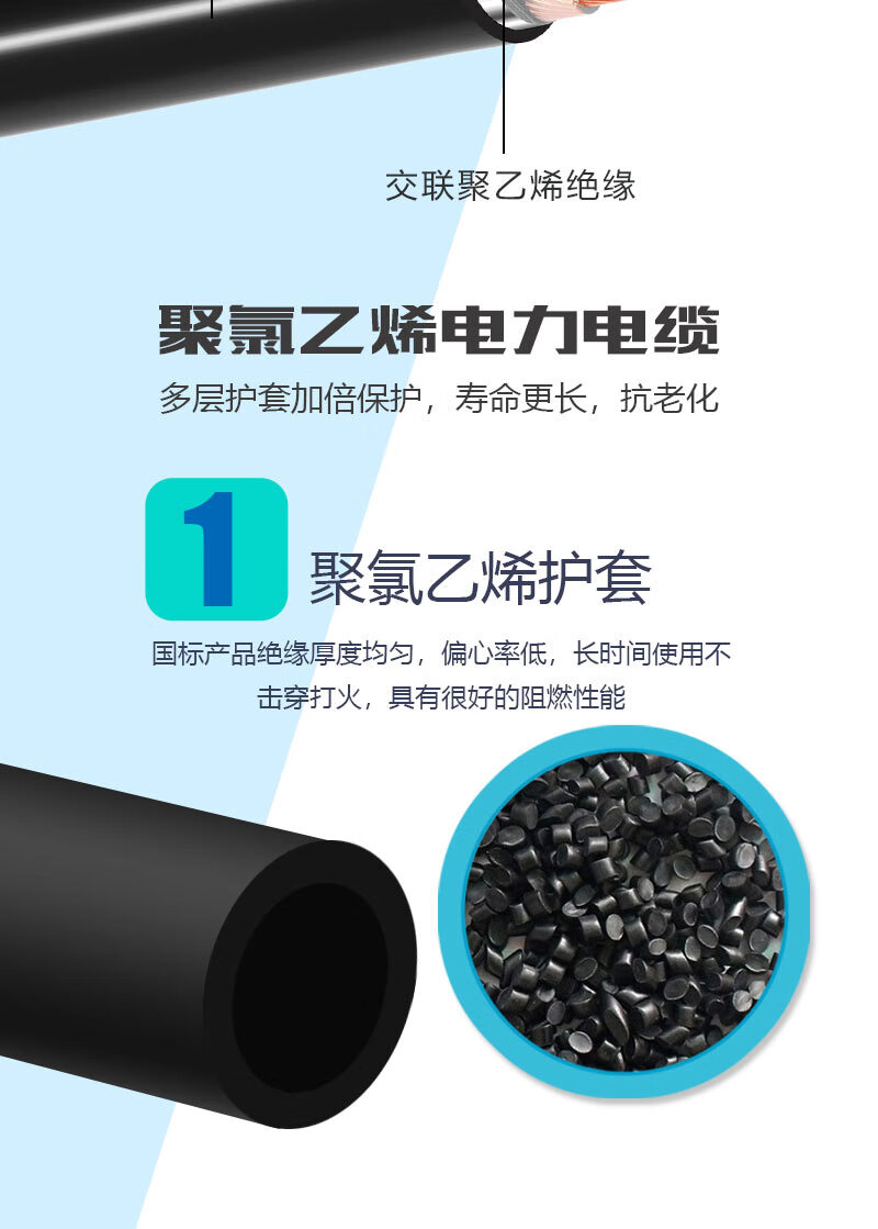 XPJ(中国大陆)有限公司官网