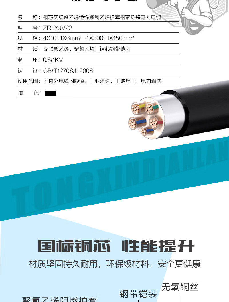 XPJ(中国大陆)有限公司官网