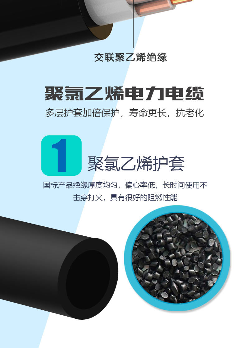 XPJ(中国大陆)有限公司官网