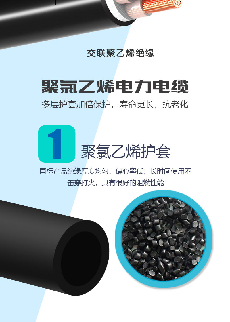 XPJ(中国大陆)有限公司官网