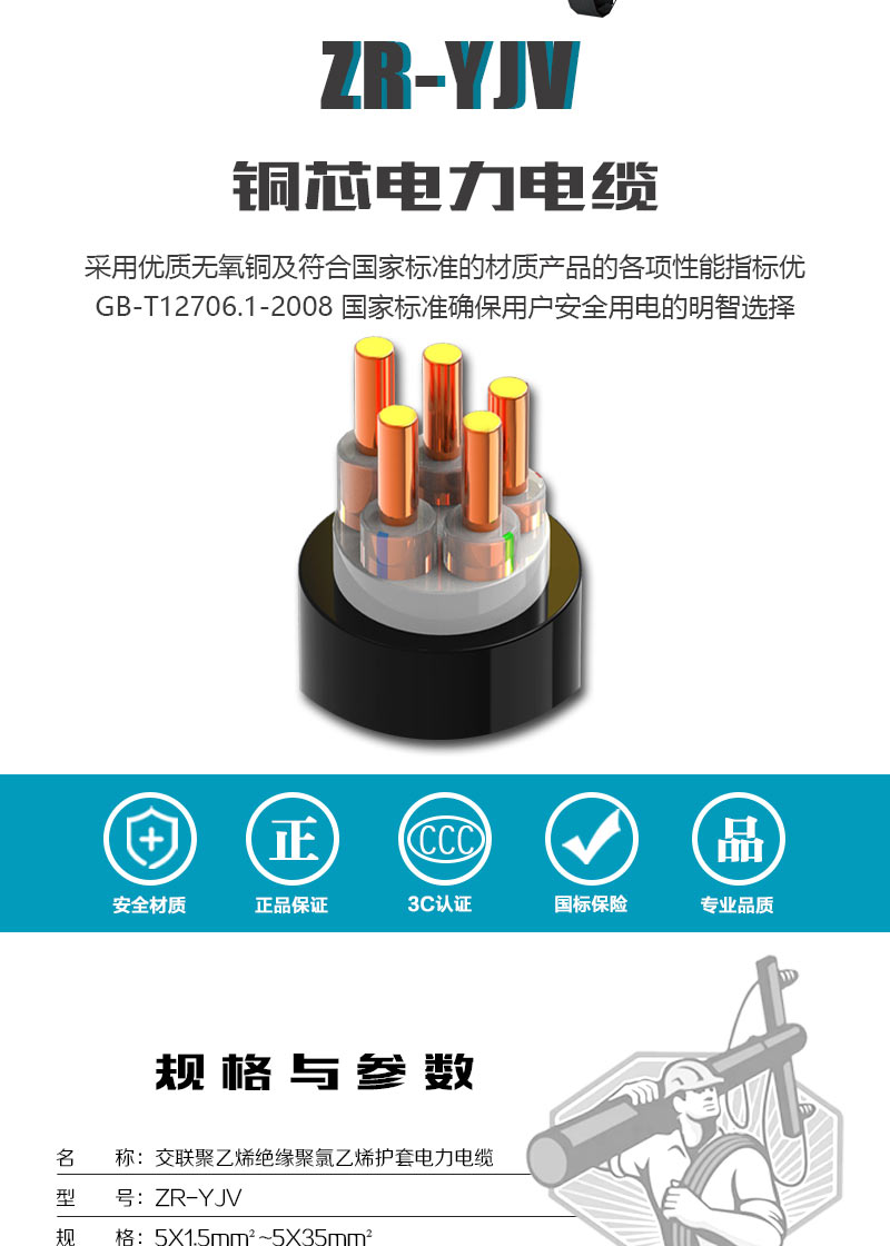 XPJ(中国大陆)有限公司官网