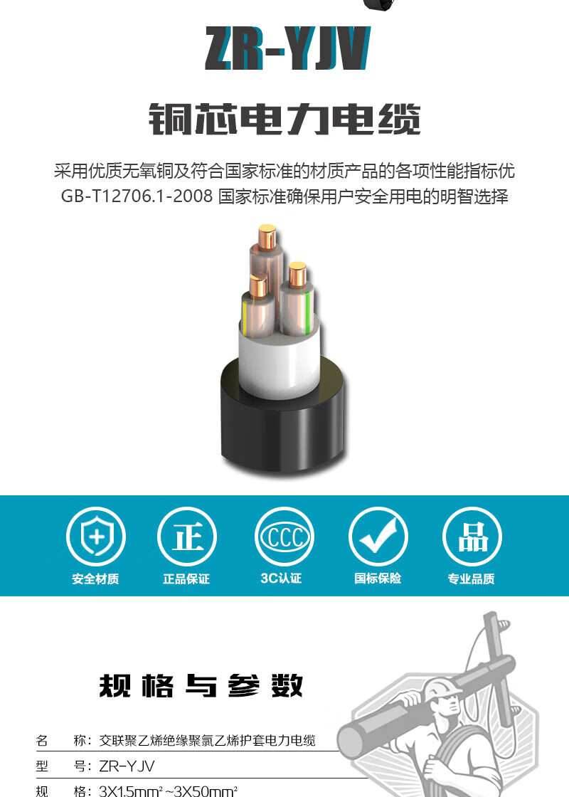 XPJ(中国大陆)有限公司官网