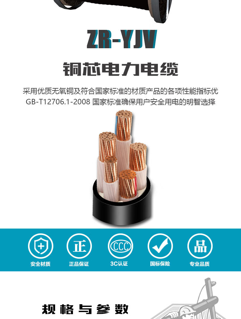 XPJ(中国大陆)有限公司官网