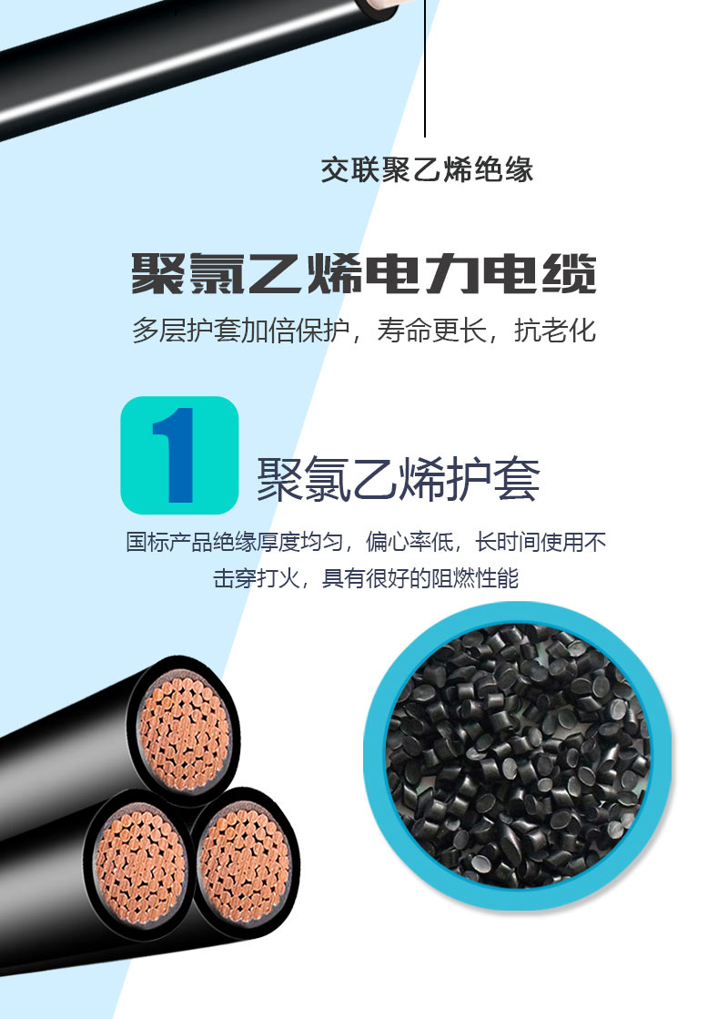 XPJ(中国大陆)有限公司官网