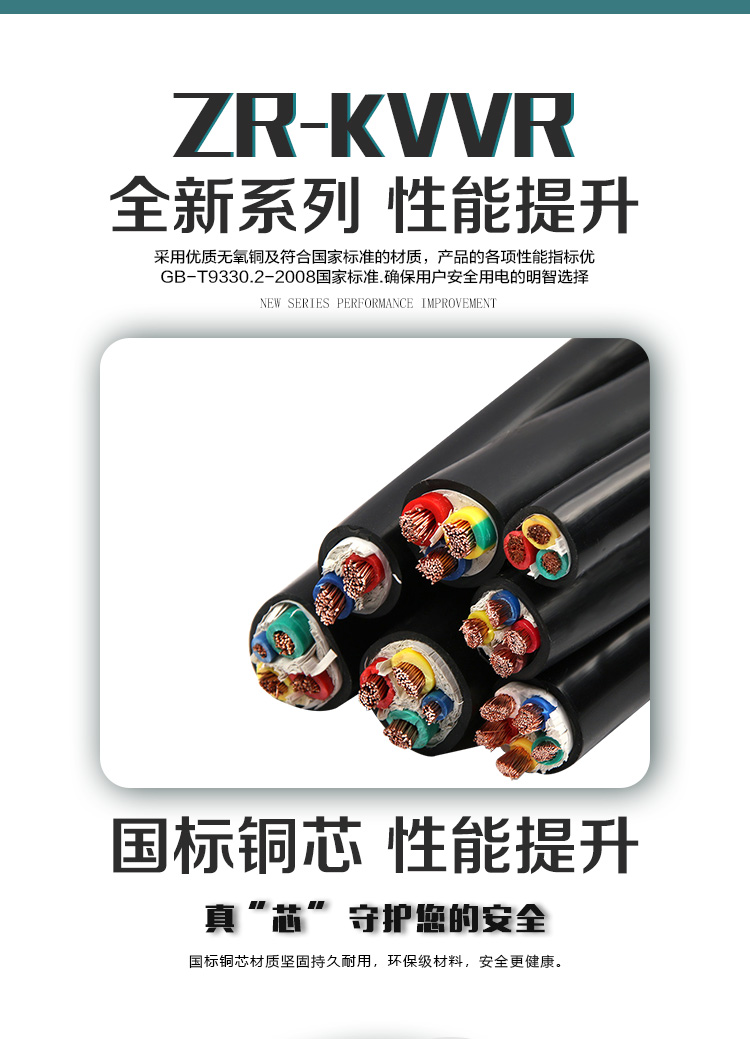 XPJ(中国大陆)有限公司官网