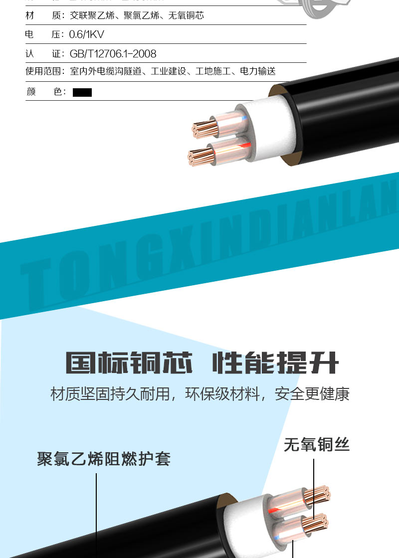 XPJ(中国大陆)有限公司官网