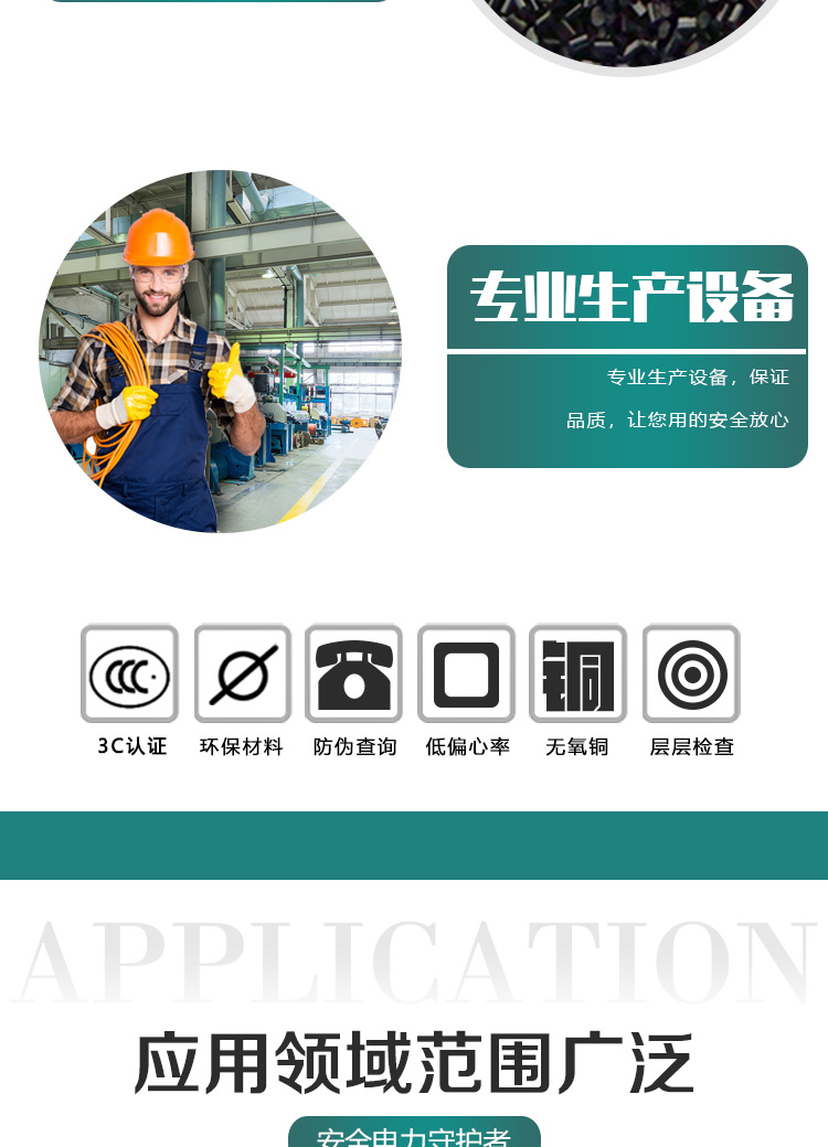 XPJ(中国大陆)有限公司官网