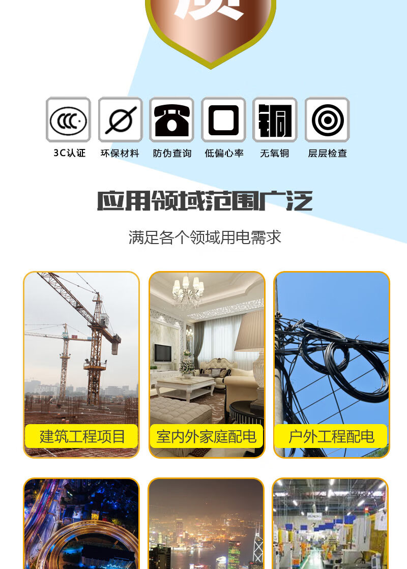 XPJ(中国大陆)有限公司官网