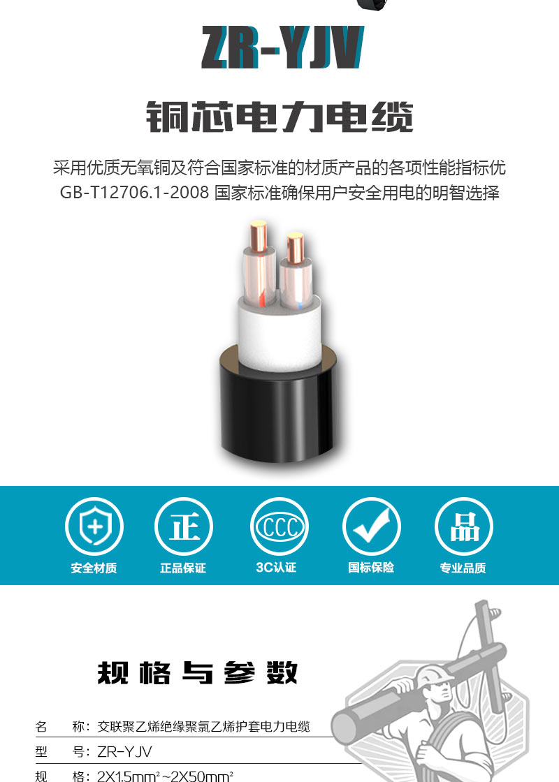 XPJ(中国大陆)有限公司官网
