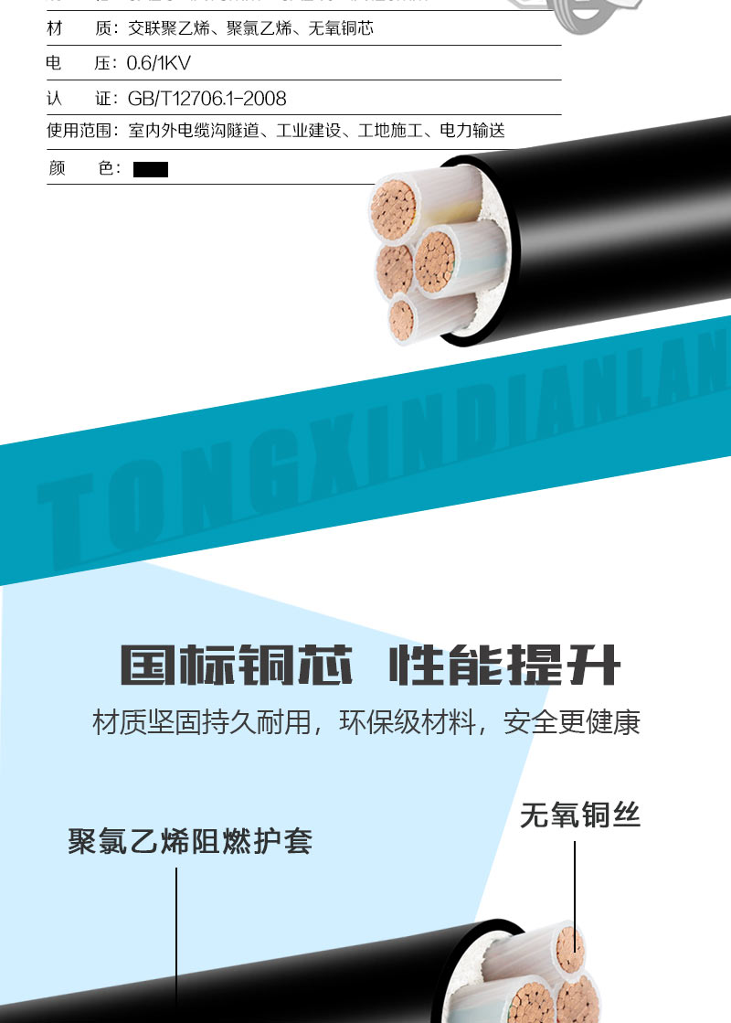 XPJ(中国大陆)有限公司官网