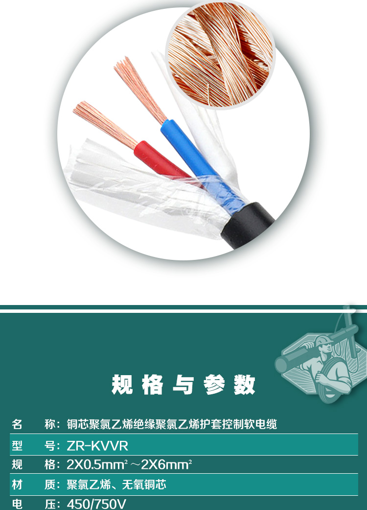XPJ(中国大陆)有限公司官网