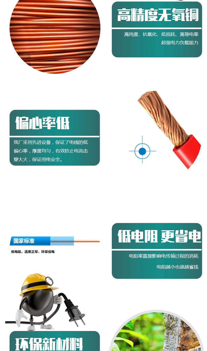 XPJ(中国大陆)有限公司官网