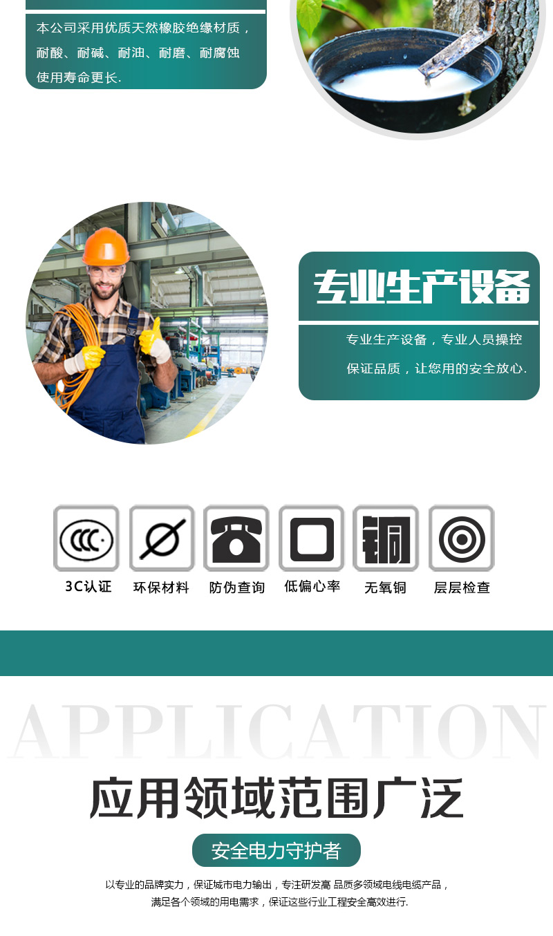 XPJ(中国大陆)有限公司官网