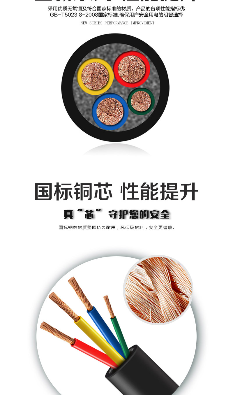 XPJ(中国大陆)有限公司官网