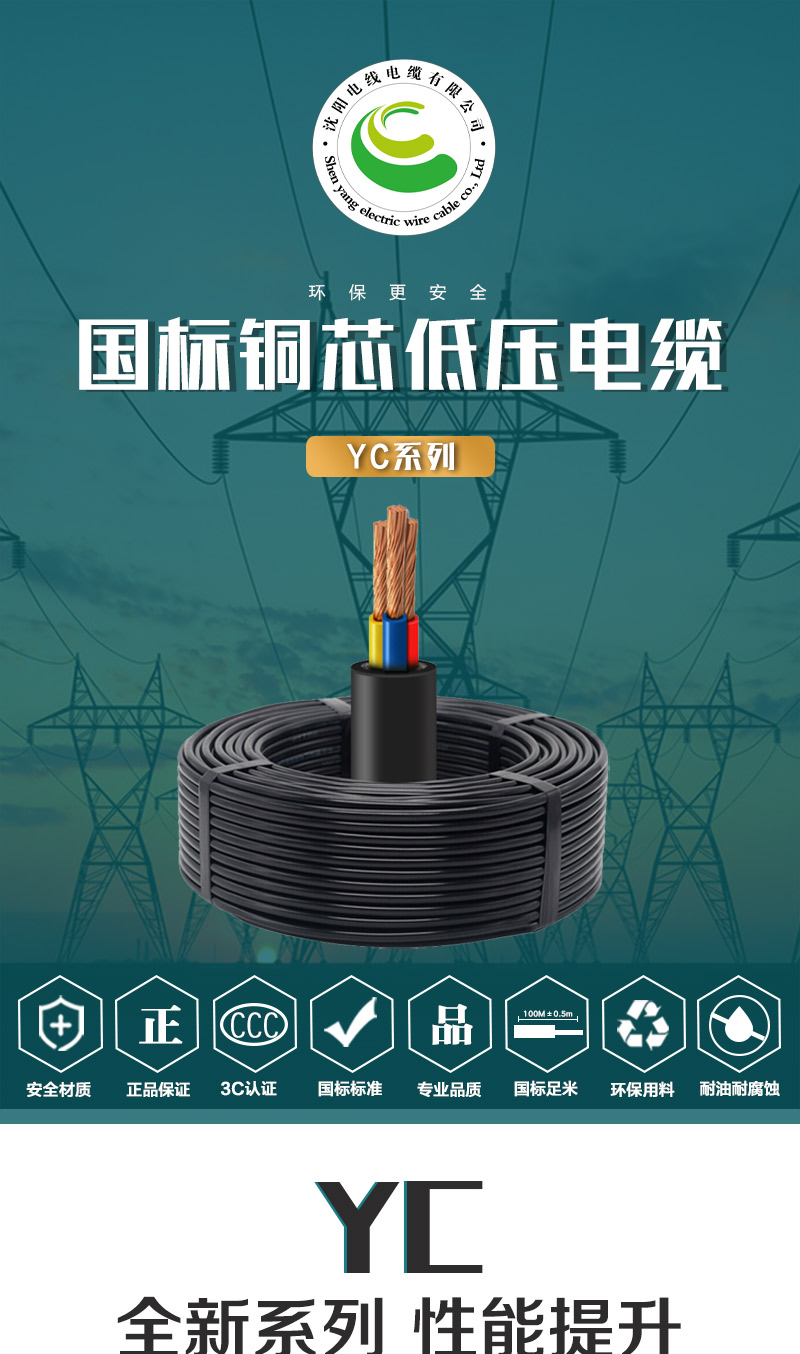 XPJ(中国大陆)有限公司官网