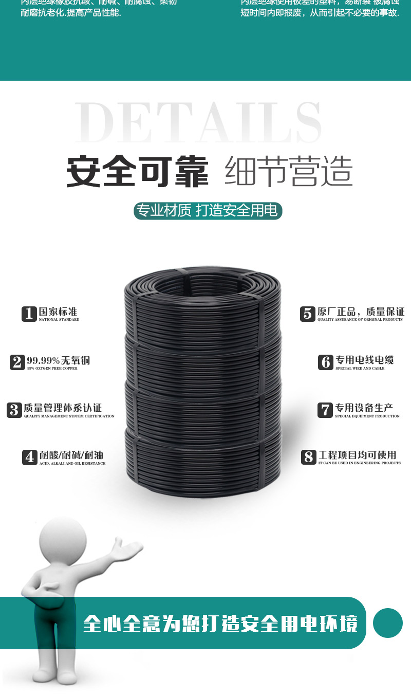XPJ(中国大陆)有限公司官网